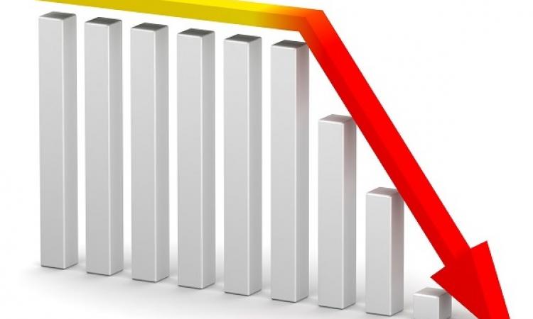 Governmental Ordinance no. 6/2019
